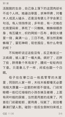 乐牛游戏网